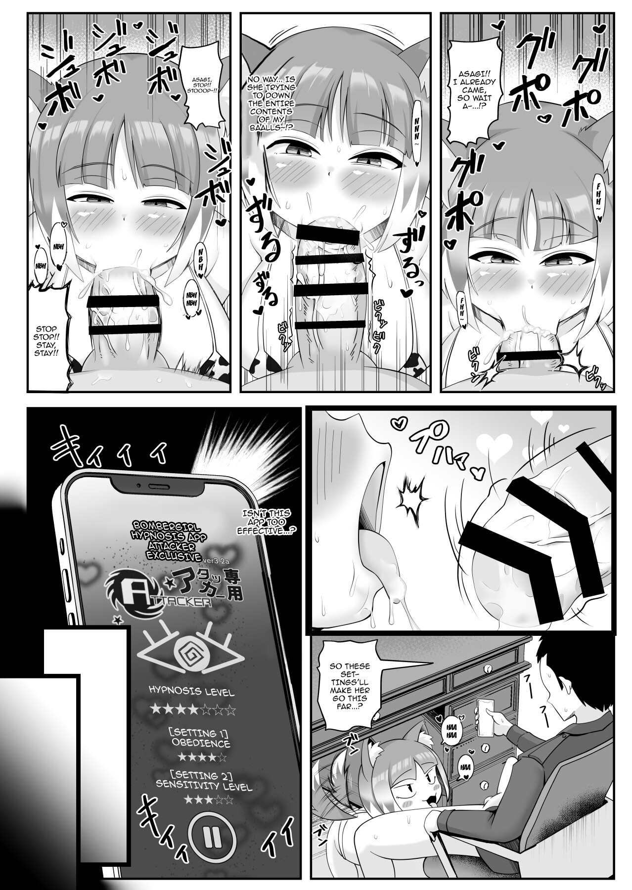 Hentai Manga Comic-Wild Wolf Asagi Becomes A Bitch With A Hypnosis App-Read-7